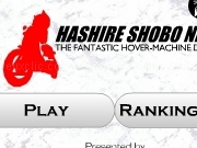 Jouer à Hashire shobo neko - the fantastic hover machine dreams