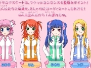Jouer à Kurukuru princess