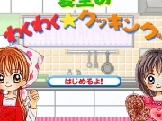 Jouer à Cooking girls