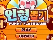 Jouer à Funny flashgame