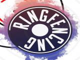 Jouer à Ringfencing